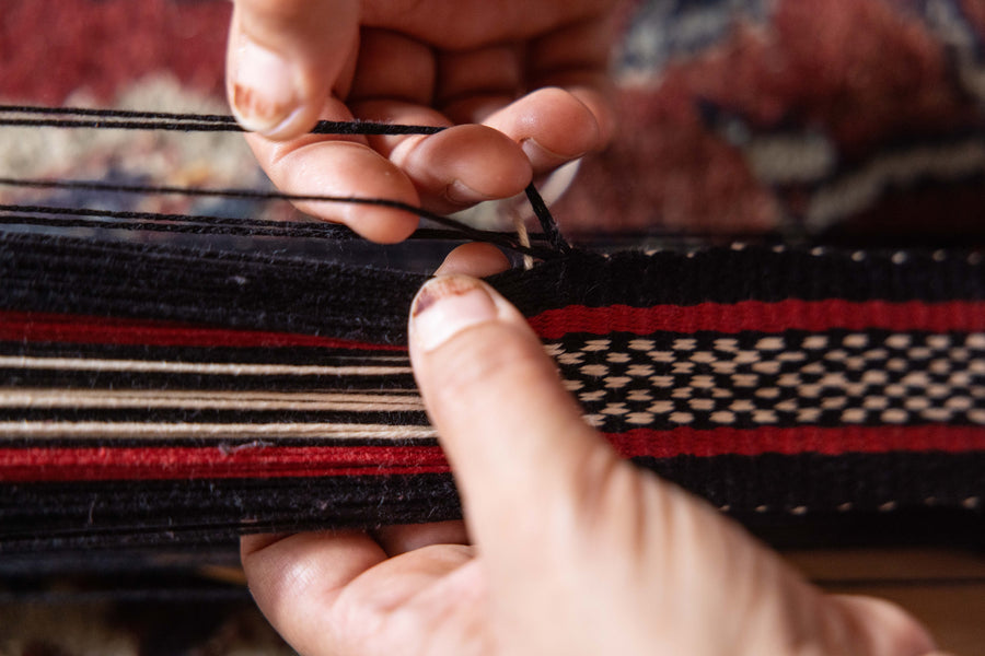 Al Sadu Embroidered Bag Strap
